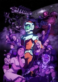 機動戦士ガンダム THE ORIGIN IV 運命の前夜