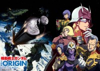 機動戦士ガンダム THE ORIGIN 激突 ルウム会戦