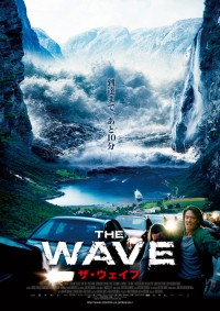 THE WAVE／ザ・ウェイブ