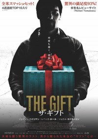 デヴィッド デンマン 人物情報 クランクイン デヴィッド デンマン 人物情報 クランクイン