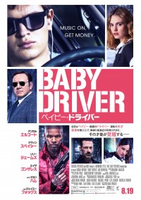 ラニー ジューン 人物情報 クランクイン ラニー ジューン 人物情報 クランクイン