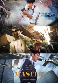 MASTER／マスター