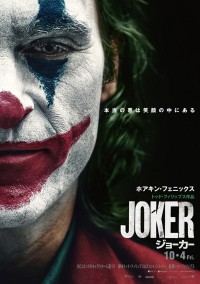 シェー ウィガム 人物情報 クランクイン シェー ウィガム 人物情報 クランクイン