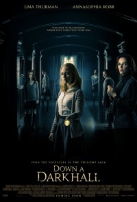 ダーク・スクール