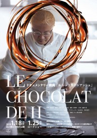 LE CHOCOLAT DE H