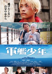 大塚寧々 人物情報 画像 出演作品 最新ニュース クランクイン 大塚寧々 人物情報 画像 出演作品 最新ニュース クランクイン
