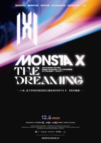 MONSTA X：THE DREAMING