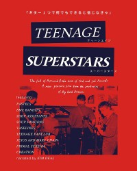 ティーンエイジ・スーパースターズ