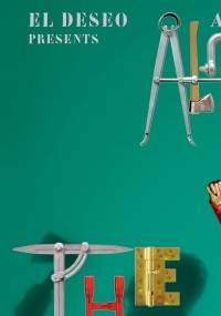 ヒューマン・ボイス