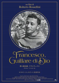 神の道化師、フランチェスコ〈デジタル・リマスター版〉
