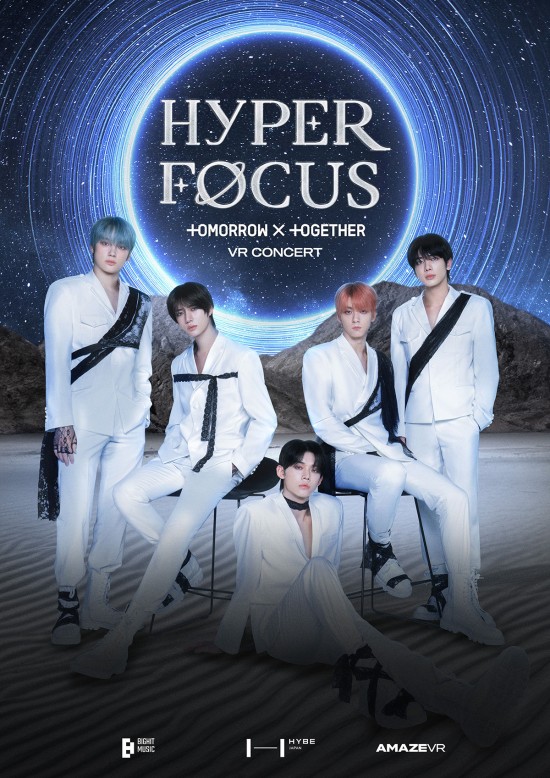 《TOMORROW X TOGETHER : HYPERFOCUS IN CINEMAS》