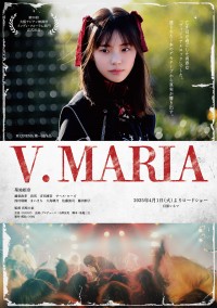 V. MARIA