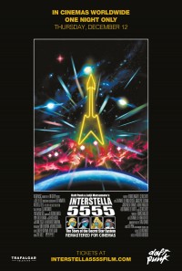 インターステラ5555〈4Kリマスター版〉
