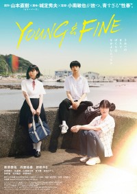 YOUNG&FINE