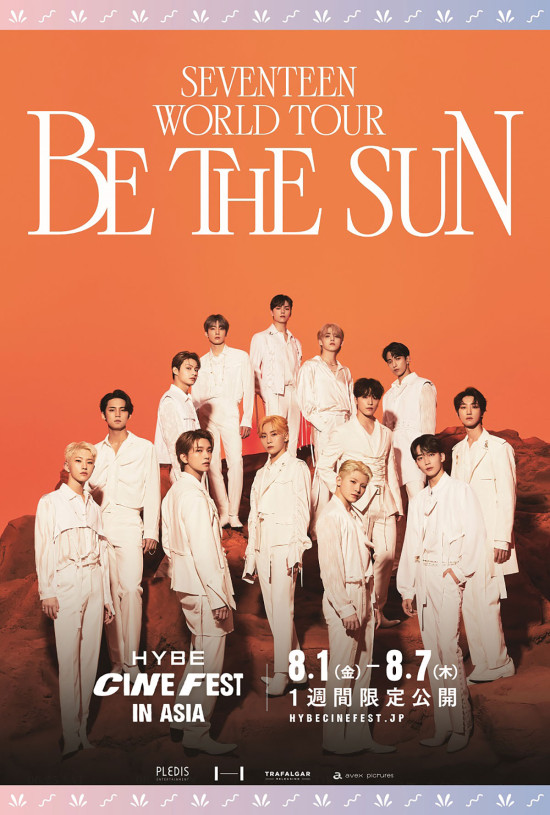 《SEVENTEEN WORLD TOUR [BE THE SUN]  - HYBE CINE FEST IN ASIA》