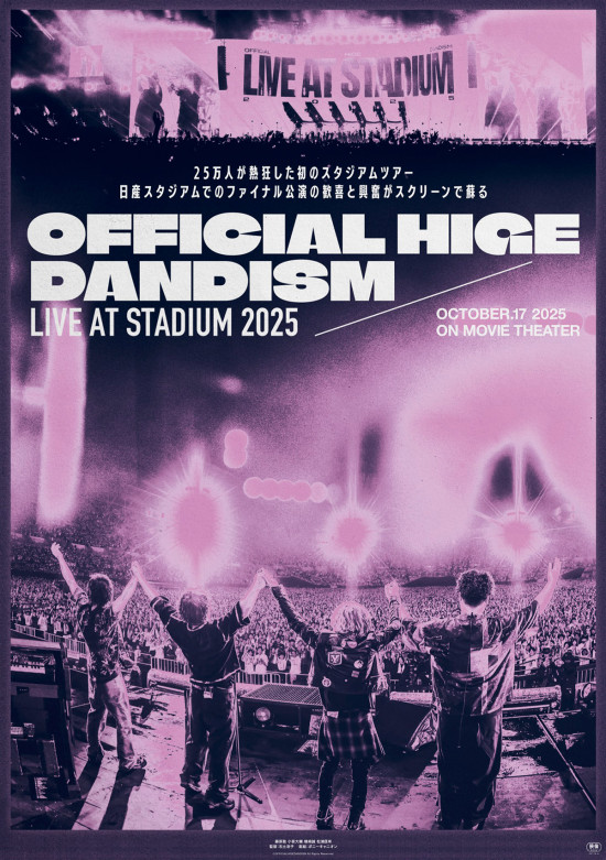 《OFFICIAL HIGE DANDISM LIVE at STADIUM 2025》