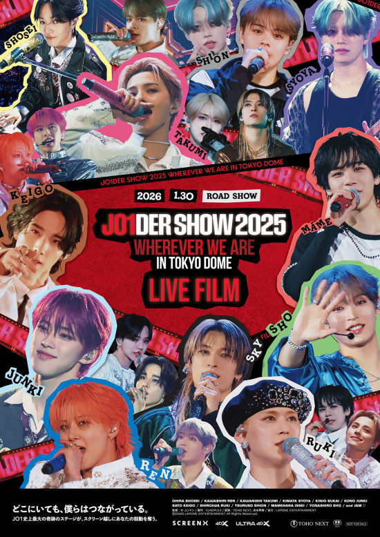《JO1DER SHOW 2025 ‘WHEREVER WE ARE’ IN TOKYO DOME - LIVE FILM》