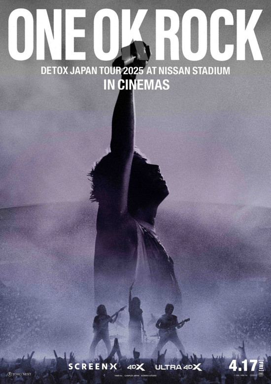 《ONE OK ROCK DETOX JAPAN TOUR 2025 AT NISSAN STADIUM IN CINEMAS》