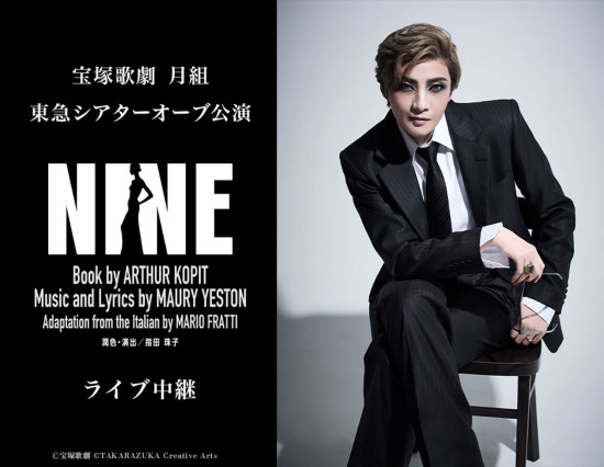 《NMIXX 1ST WORLD TOUR <EPISODE 1: ZERO FRONTIER> IN JAPAN LIVE VIEWING》