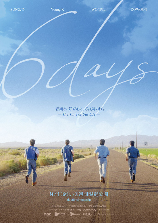 6DAYS