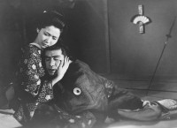 暗殺〈1964年〉