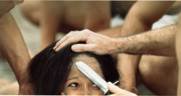 ソドムの市〈1975年〉