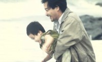 流星〈1999年〉