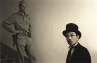 太陽〈2005年〉