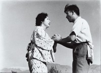 永遠の人