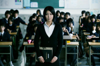 告白〈2010年〉