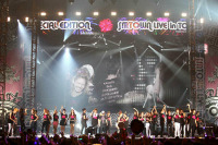 SMTOWN LIVE in TOKYO SPECIAL EDITION -3D-