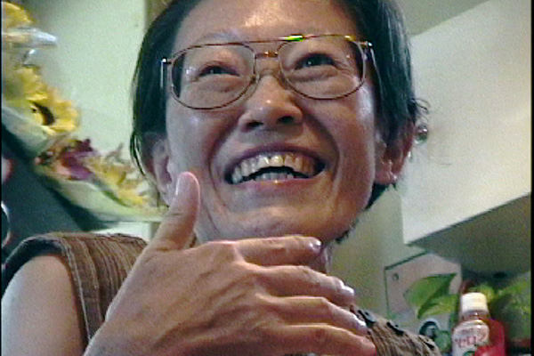 いのちを楽しむ～容子とがんの2年間