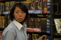 直子の部屋