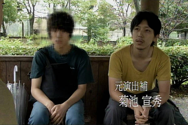 ほんとにあった！ 呪いのビデオ55