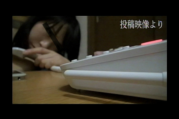 ほんとにあった 呪いのビデオ55 写真 映画情報 クランクイン