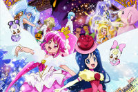 映画ハピネスチャージプリキュア！ 人形の国のバレリーナ