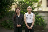 SAYAMA みえない手錠をはずすまで