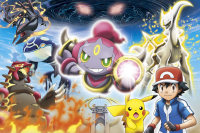ポケモン・ザ・ムービーXY「光輪(リング)の超魔神 フーパ」