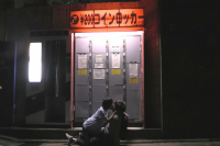 花に嵐