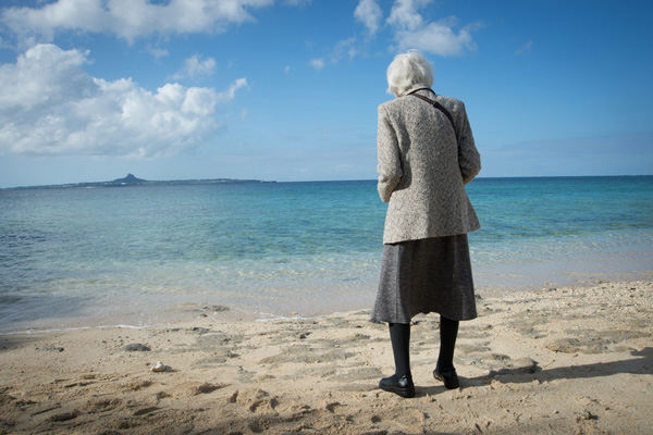 オキナワへいこう