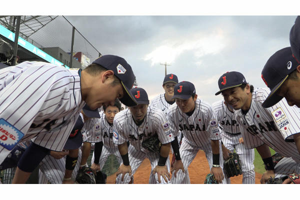 侍の名のもとに～野球日本代表 侍ジャパンの800日～