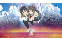 君は彼方