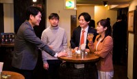 結婚の報告