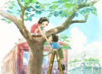 映画 窓ぎわのトットちゃん