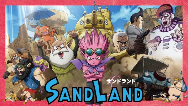 SAND LAND