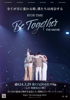 BTOB TIME： Be Together THE MOVIE