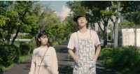 威風堂々～奨学金って言い方やめてもらっていいですか？～