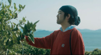 やがて海になる