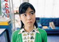 亀は意外と速く泳ぐ〈デジタルリマスター版〉
