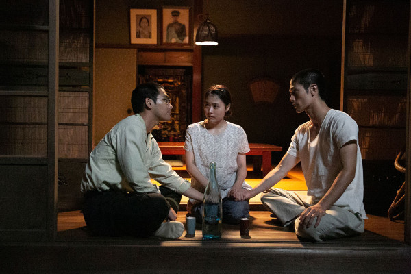 映画 太陽の子 特別版
